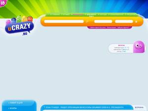 ucrazy.ru