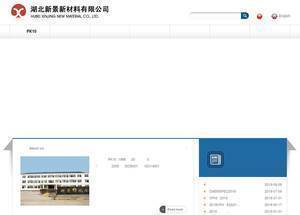 gz-xianghui.com