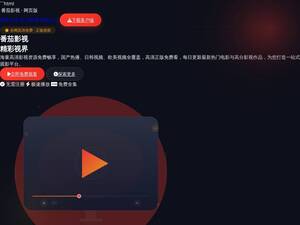 Dvripc.cn
