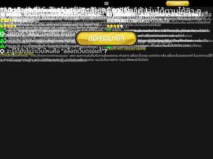 anws.co