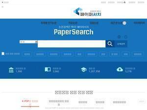 papersearch.net