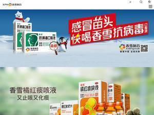 Xphcn.com
