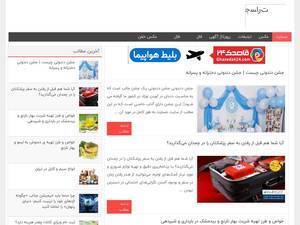 Jesarat.com