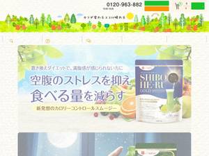 sukkiri-life.com