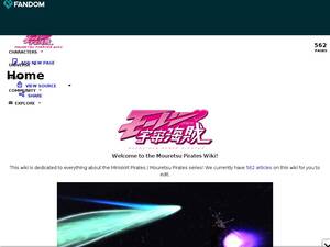 Mouretsupirates.wikia.com