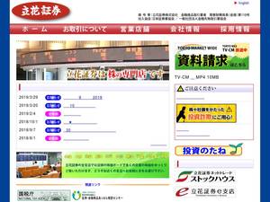 1ban.co.jp