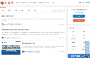 Iiyi.com