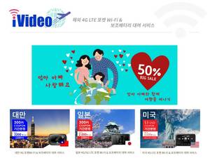 lte-wifi.com