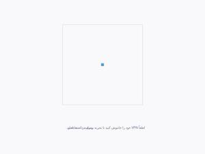 Hph.co.ir