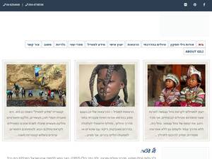 gilihaskin.com