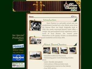 baanchantra.com
