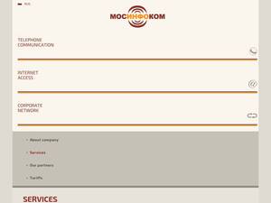 Mosinfocom.ru