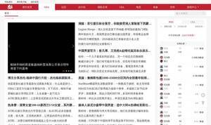Nba.hupu.com
