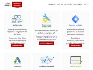 webselo.com
