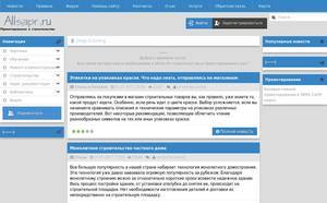 Allsapr.ru