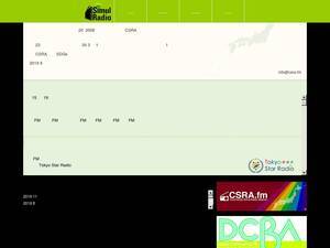 Simulradio.info