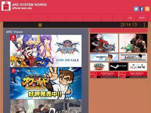 arcsystemworks.jp