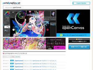 Portalgraphics.net