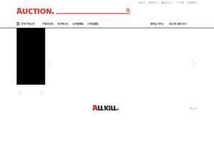 auction.co.kr