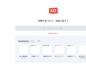 7gogo.jp