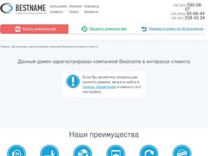 marinakostiushko.com