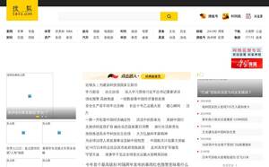 Sohu.com