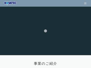 Novatec.co.jp