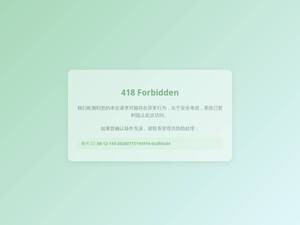 caas.cn