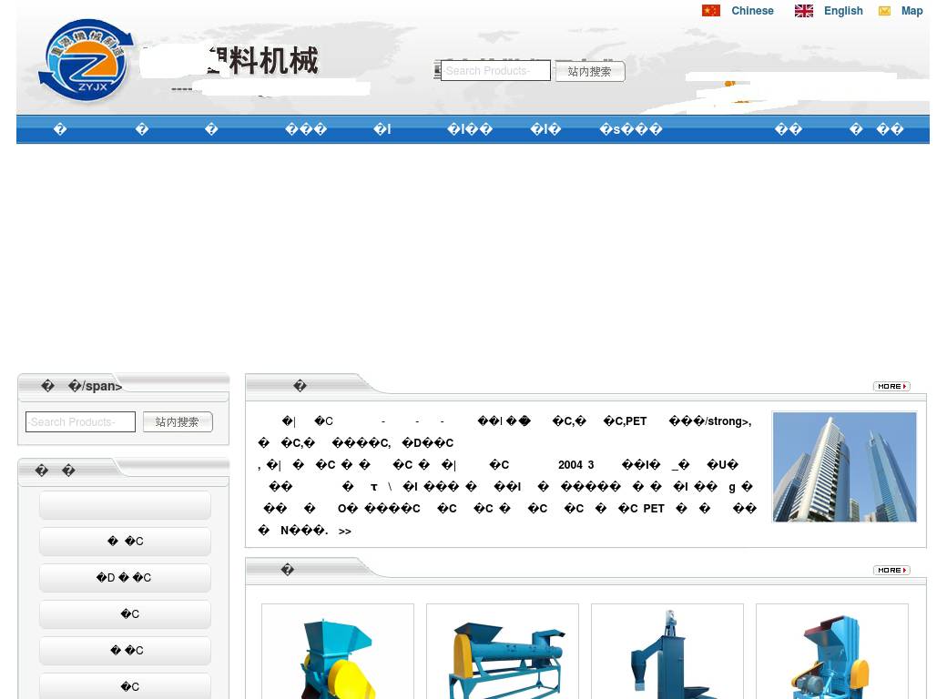 Carugby.com