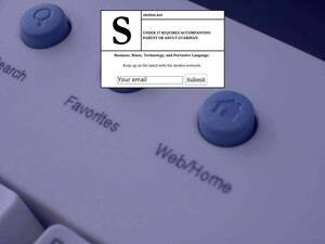 Shellen.net