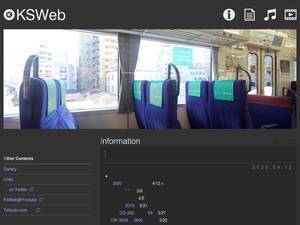 ksweb.org