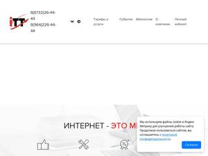 Zaoitt.ru