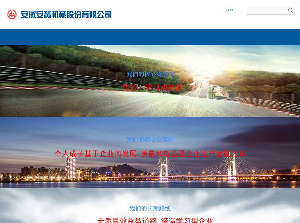 aqbh.com