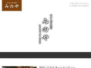 a-minoya.co.jp