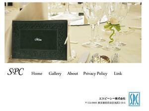 Spc-print.co.jp