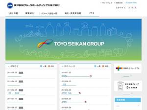 tskg-hd.com