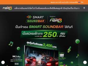 3bb.co.th