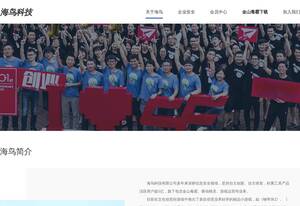 Zhhainiao.com