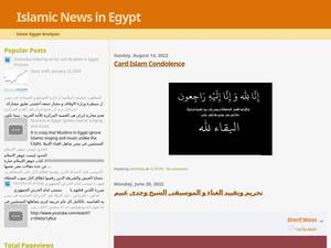 Egypt-commentary.blogspot.com