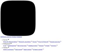 Mcpehost.ru