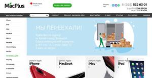 Macplus.ru