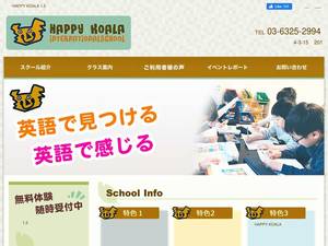 happykoala.info