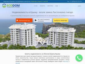 eco-dom.org