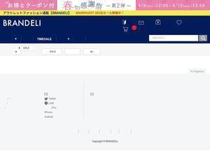 brandeli.com