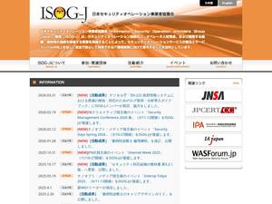 Isog-j.org