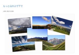 mottoyoidore.blogspot.jp