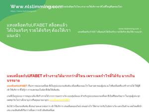 Nlslimming.com