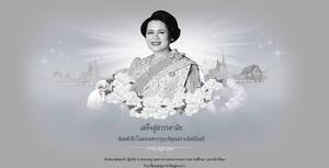 anuban-utapao.ac.th