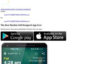 Al-hiwar.com