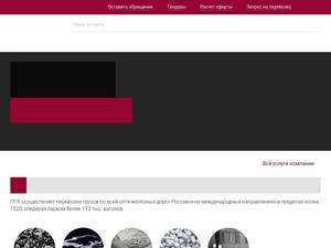 Pgkweb.ru